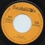 Грамофонни плочи Балкантон 7" сингли 1 цени в обявата, снимка 18