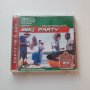 DJ R2 - BBQ PARTY: PARTY IN A BOX CD, снимка 1 - CD дискове - 43914751