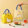 Чанта за детска кухня  с крачета