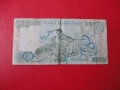 10 Паунда 1997 Кипър 14, снимка 4