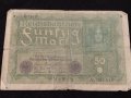 РАЙХ БАНКНОТА 50 марки 1919г. Германия УНИКАТ ЗА КОЛЕКЦИОНЕРИ 36812, снимка 1