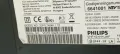 Main Board 3139 123 64422 BD 3139 123 64432 Wk906.5 ДЕФЕКТ от Philips 32PFL7404H/12 LC320WUF(SB)(N1), снимка 3