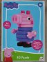 3D Пъзел Peppa pig Прасето Пепа, снимка 3