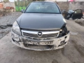 Оpel Astra H 1.7 110к.с. 6ск-на части , снимка 2