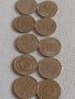 Лот монети 10 броя 10 стотинки различни години от соца за КОЛЕКЦИЯ ДЕКОРАЦИЯ 41970