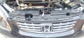 Продавам  кората над радиаторите  на хонда  сивик  7  фейслифт  1.7 дизел , снимка 3