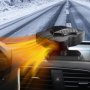 Нов Bestcool 12V 150W Автомобилен Отоплител/Вентилатор, Портативен, 360°, снимка 1