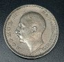 2 монети - 20 лева и 50 лева, 1940 г., снимка 4