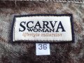 Scarva skirt 36, снимка 2