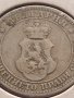 Монета 5 стотинки 1906г. България стари редки над СТОГОДИШНА за КОЛЕКЦИОНЕРИ 15076, снимка 8