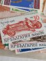 Лот пощенски марки от соца разни 50 броя нови неотваряни за колекционери 29518, снимка 4