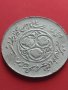 Красива Арабска монета рядка за КОЛЕКЦИЯ ДЕКОРАЦИЯ 41691, снимка 7