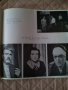 Продавам юбилейна книжка "15 години Народен театър за младежта" от 1960г., снимка 6