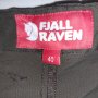 Fjallraven G-1000  ALTA Trekking Trousers (L)-(М) хибриден панталон, снимка 18