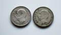 Лот от две сребърни монети 50 лева 1930 година - отлични, снимка 12