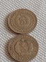 Лот монети 10 броя 10 стотинки различни години от соца за КОЛЕКЦИЯ ДЕКОРАЦИЯ 41955, снимка 5