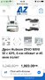 Дрон Hubsan Zino Mini SE (2 батерии) || Дрон с 4K камера с 3-осен кардан, GPS, снимка 1 - Други игри - 40307682