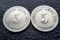 Стара монета 5 пфенига 1907 г. буква А ,2 броя - Германия- топ цена, снимка 5