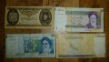 Продавам стари банкноти и облигации, снимка 3