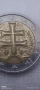 Евро Монета вижда се номинала, снимка 6