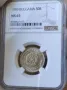 50 стотинки 1989 година България NGC *MS65*, снимка 1