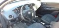 Фиат Браво 1.4 на части., снимка 9