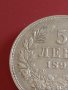 Сребърна монета 5 лева 1894г. Княжество България Княз Фердинанд първи 43029, снимка 4