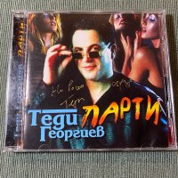 Петя,Теди,Ирина,Любо, снимка 6 - CD дискове - 42993630