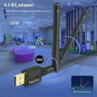 USB Адаптер Bluetooth 5.3 – до 100м, снимка 6 - Мрежови адаптери - 44109592
