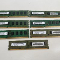 Ram памет DDR3 1333mhz 2GB - HP,Lenovo, снимка 1 - RAM памет - 39787420