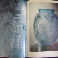 1982г. Книга Е И.Рогов- Изкуство с Кристално Стъкло, снимка 3 - Други - 44027967