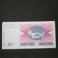 Банкнота Югославия - 11182, снимка 2 - Нумизматика и бонистика - 27649719