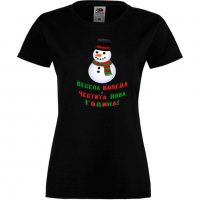 Дамска тениска Коледа Весела Коледа и Честита нова година Snowman, снимка 6 - Тениски - 34690791
