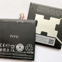 Батерия за HTC Desire EYE B0PFH100, снимка 2 - Оригинални батерии - 28960890