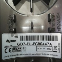 Прахосмукачка DYSON DC45, снимка 15 - Прахосмукачки - 43399404