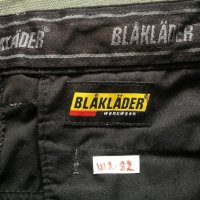 BLAKLADER 1459 Service Stretch Work Trousers размер L работен панталон W2-82, снимка 15 - Панталони - 40501549