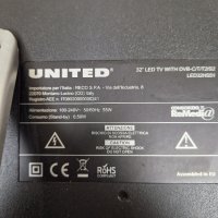 Стойка крачета за ТВ UNITED LED32HS51, снимка 4 - Стойки, 3D очила, аксесоари - 43272072