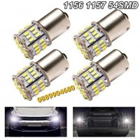 Лед крушки LED1156/1157 (12-24V.), снимка 2 - Аксесоари и консумативи - 32555008