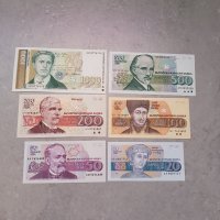 Банкноти 1991-1994 година, снимка 1 - Нумизматика и бонистика - 38139183