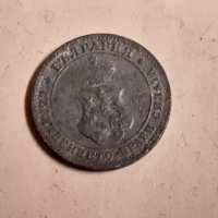 Монети 10 стотинки 1917 г - 3 броя, снимка 6 - Нумизматика и бонистика - 43731104