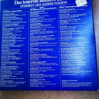 3 LP, Das teuerste Konzert der Welt, (Stimmen des Jahrhunderts), Set box, Stereo Vinyl, Germany , снимка 4 - Грамофонни плочи - 32583065