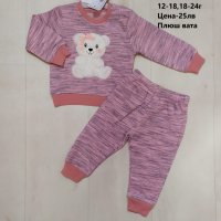 детски комплекти , снимка 2 - Комплекти за бебе - 39654170