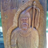 Дървено пано дърворезба воин 1300 години България, снимка 2 - Други ценни предмети - 37202059
