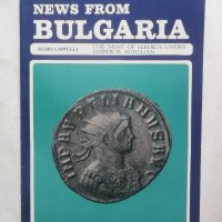 Книга The mint of Serdica under emperor Aurelian - Remo Cappelli 1983 г., снимка 1 - Нумизматика и бонистика - 28197749