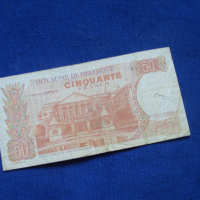 Белгия 50 франка 1966 г, снимка 2 - Нумизматика и бонистика - 36463021