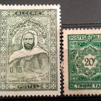 Стари Пощенски марки-7, снимка 2 - Филателия - 39557318