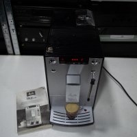 Кафеавтомат Melitta® Solo & Milk , 1400 W, 15 bar, система за разпенване на мляко, снимка 7 - Кафемашини - 43694838