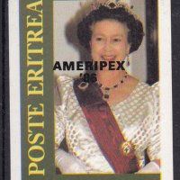Чисти блокове Кралица Елизабет Втора и кралското семейство, снимка 7 - Филателия - 38129913