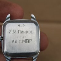 СССР мъжки часовник ''Ракета'', снимка 4 - Мъжки - 43240974