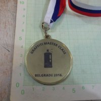 Медал "GRAFFITI MASTER CLASS - BELGRADE 2016.", снимка 3 - Други ценни предмети - 26773380